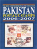 PAKISTAN - Choudhary 2006/07 *OFFER*